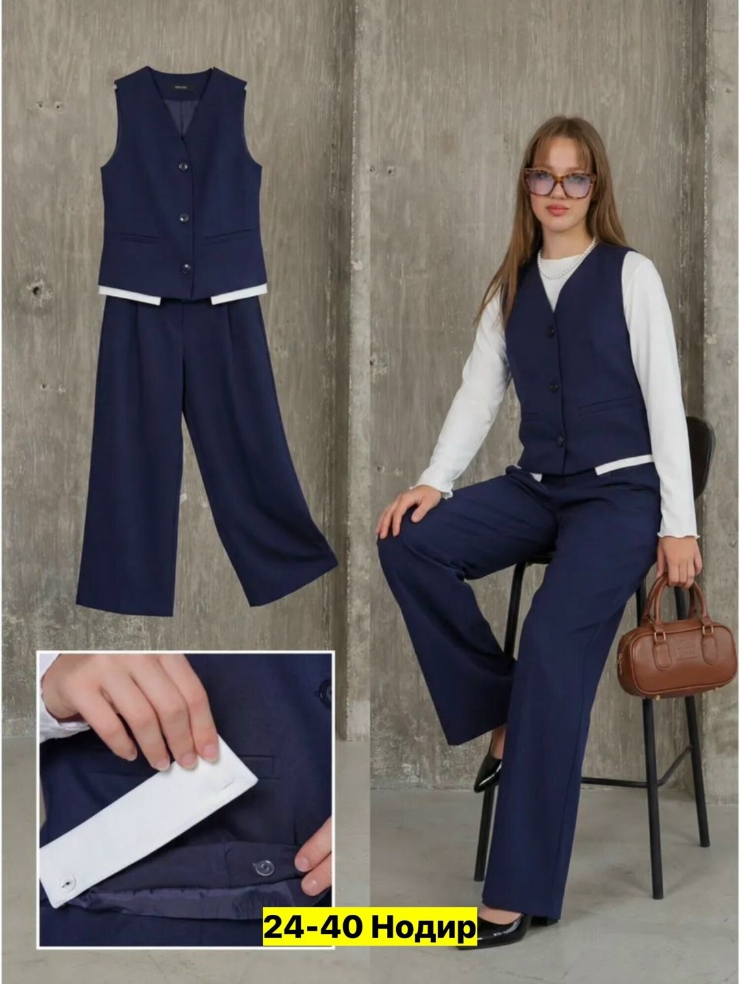 школьный костюм двойка с брюками палаццо и жилетом sheng yuan fashion,брючный костюм школьная форма с жилетом azalya,школьная форма костюм жилет брюки,костюм школьный брючный с жилетом jutetti,школьна