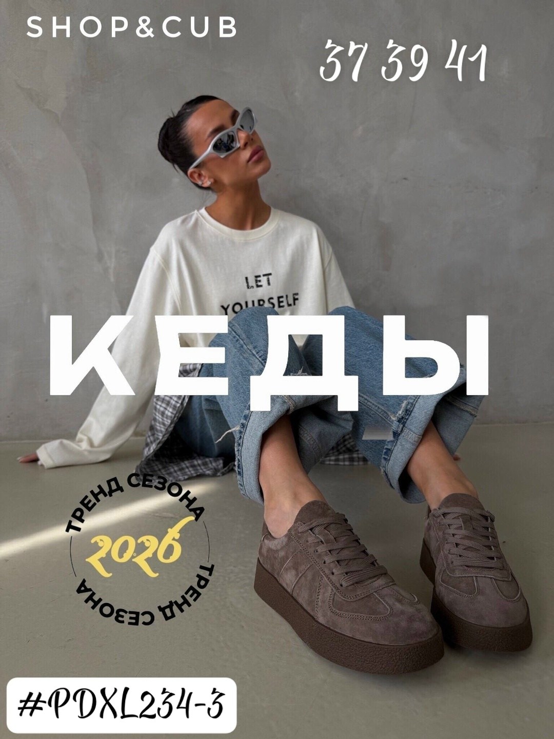,в ,кроссовки замша,кроссовки женскиe, женская