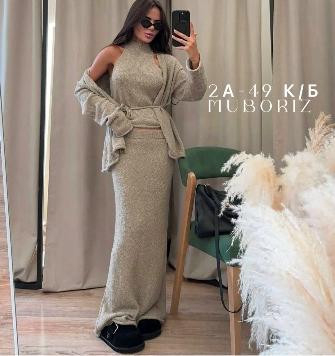 костюм классический,костюм повседневный,костюм с юбкой,женский костюм,теплый вязаный костюм с юбкой