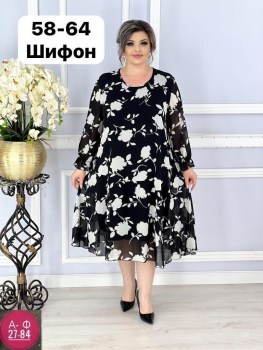 Платье