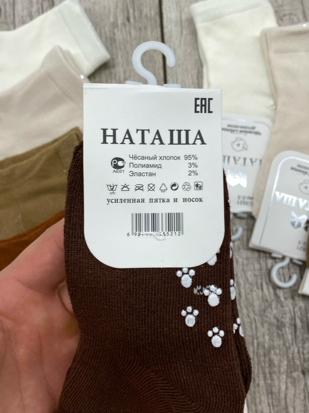 носки женские 10 пар,женские носки,носки короткие,носки для женщин,носки оптом