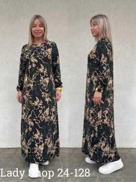 Платье