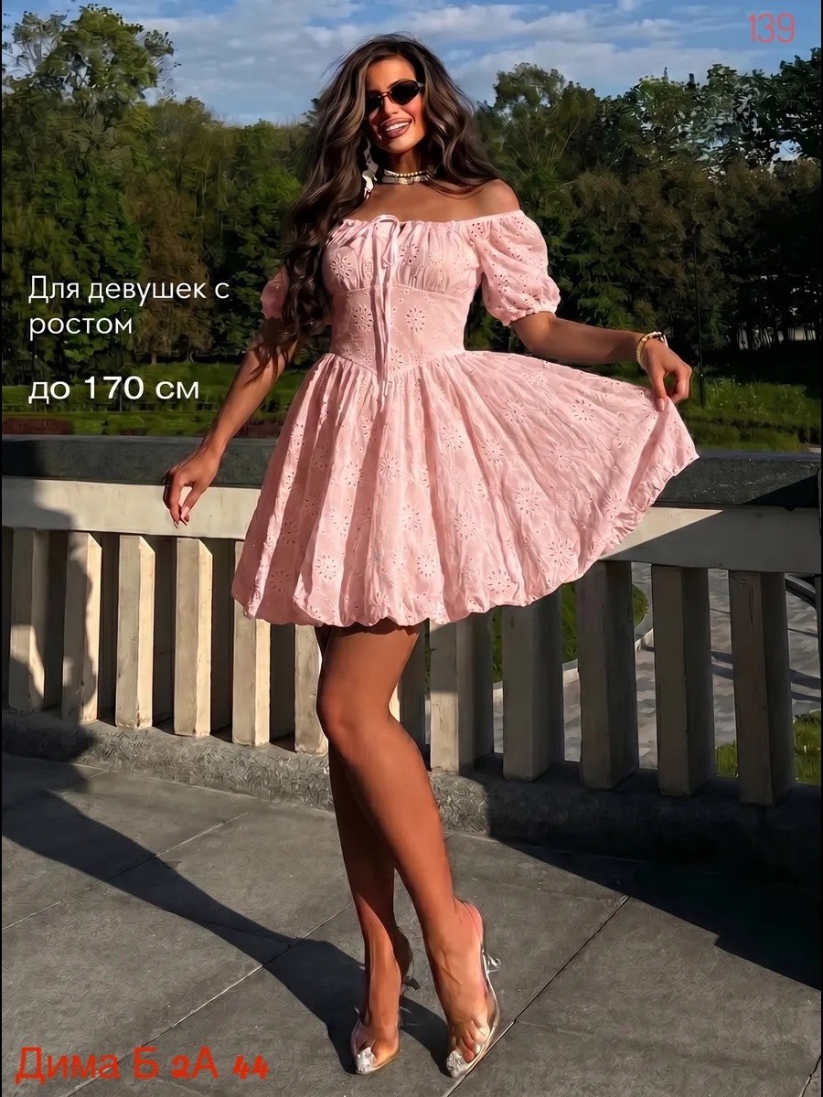летнее платье,платье,платье нарядное,платье летнее женское,платье лето
