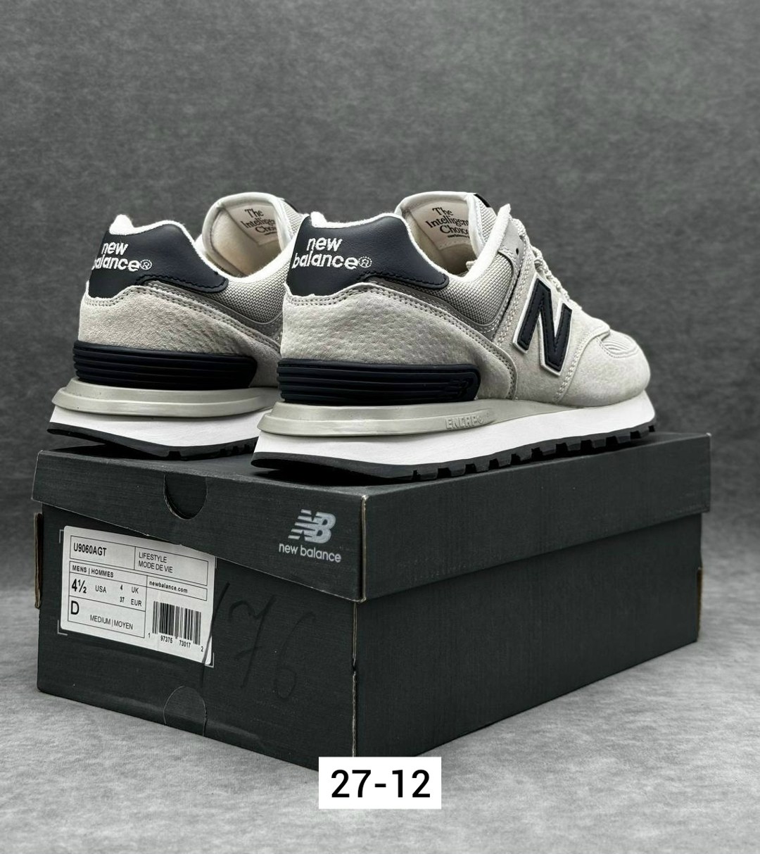 кроссовки new balance 574,кроссовки,кроссовки мужские new balance 574,кроссовки мужские new balance,кроссовки new balance