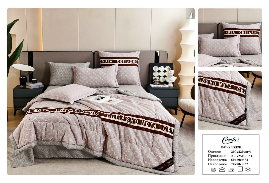 комплект постельного белья candies,комплект постельного белья candies с одеялом мако-сатин евро наволочки 50х70,комплект постельного белья,комплект постельного белья candies евро с одеялом,комплект по