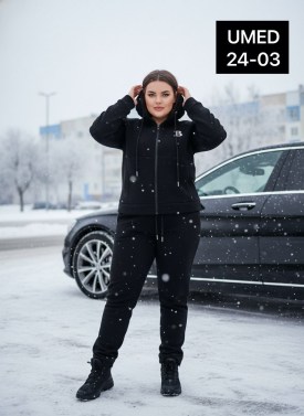 Костюм