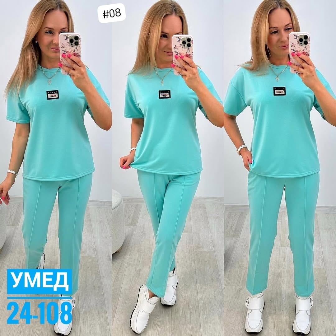 спортивные костюмы женские,костюм женский,костюм двойка женская,костюм трикотажный,женский трикотажный костюм