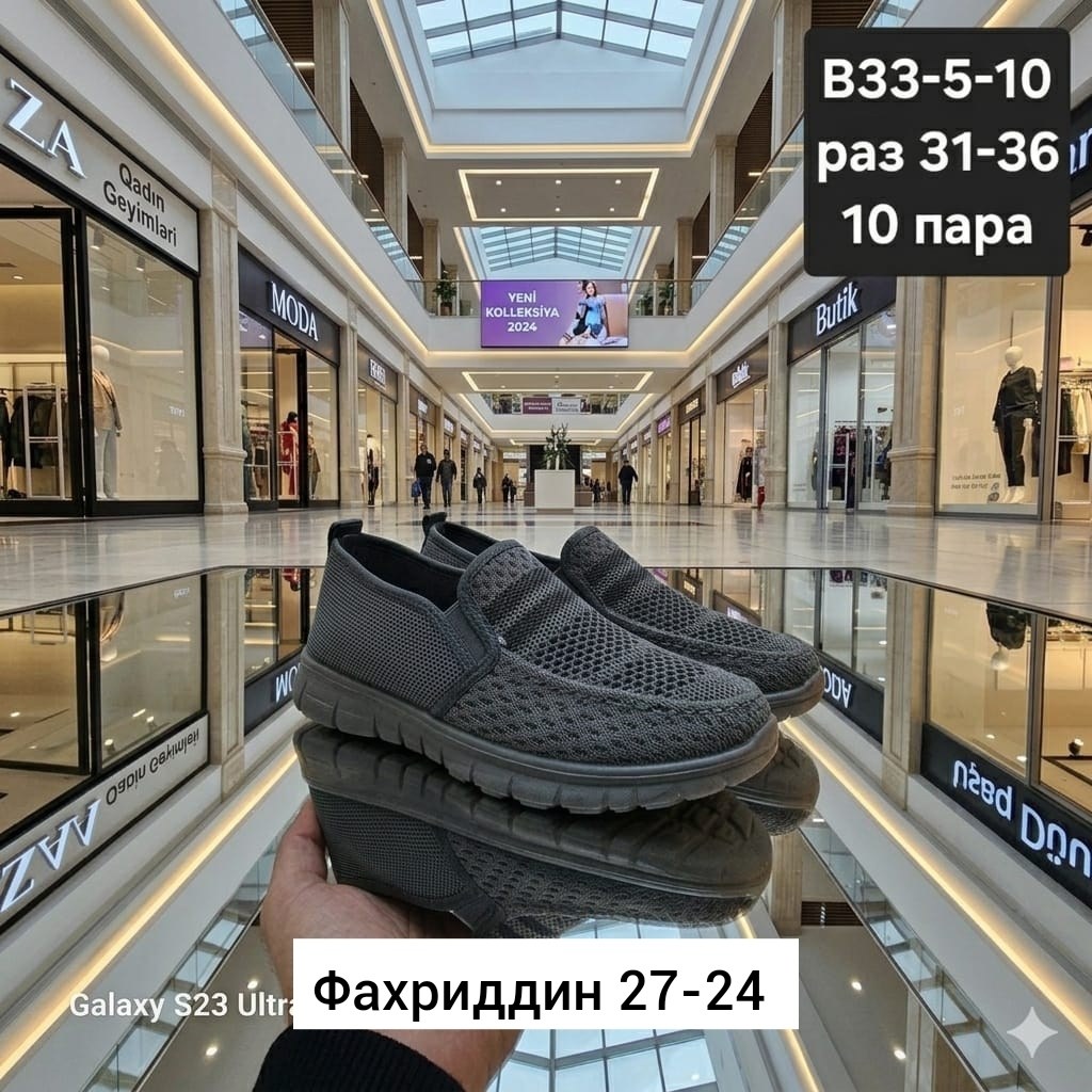 ,обуви,мужские слипоны,слипоны сетка,мокасин мужские