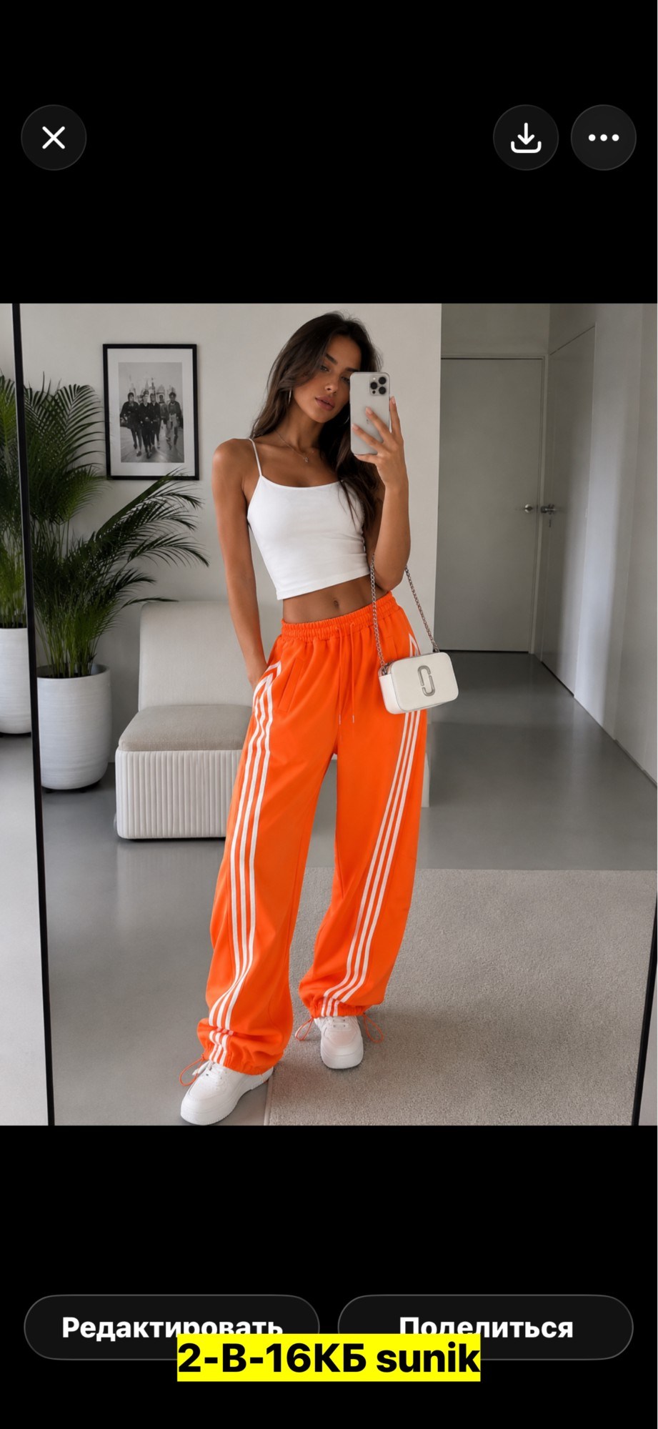 спортивные брюки,брюки широкие,зеленые спортивные брюки adidas originals firebird,штаны зеленые,женские спортивные брюки