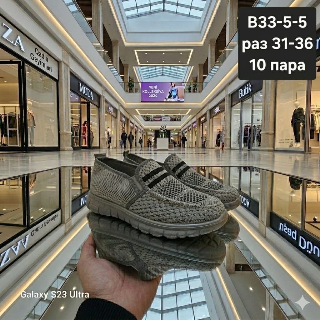 ,обуви,мокасин мужские,слипоны мужские,вязаная