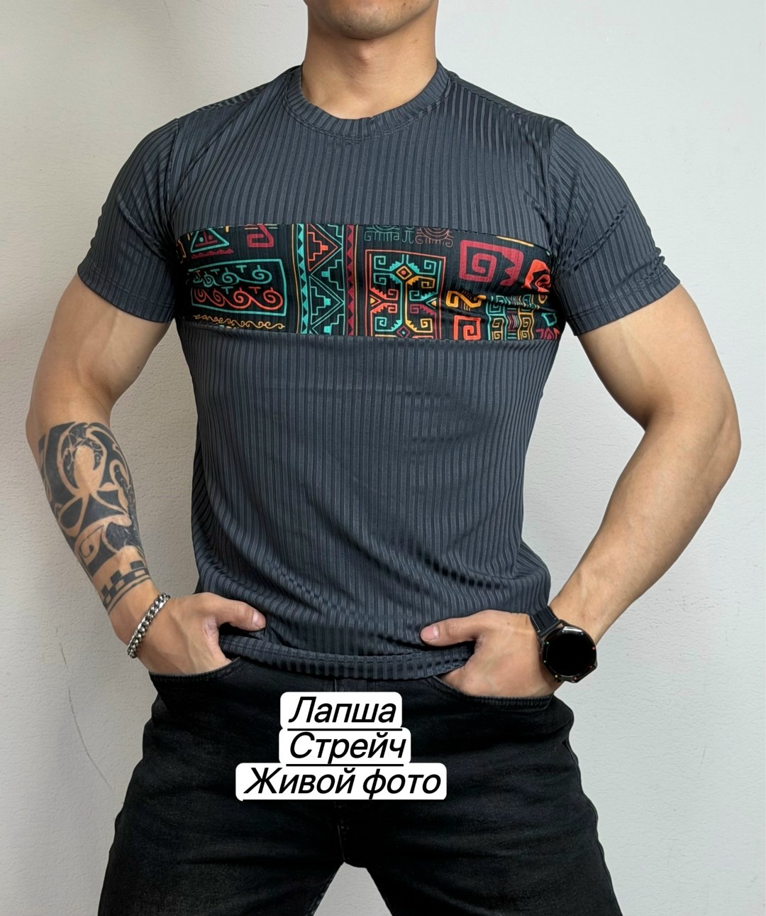 мужская футболка,футболка лапша,футболки для мужчин,футболка,футболка поло мужская