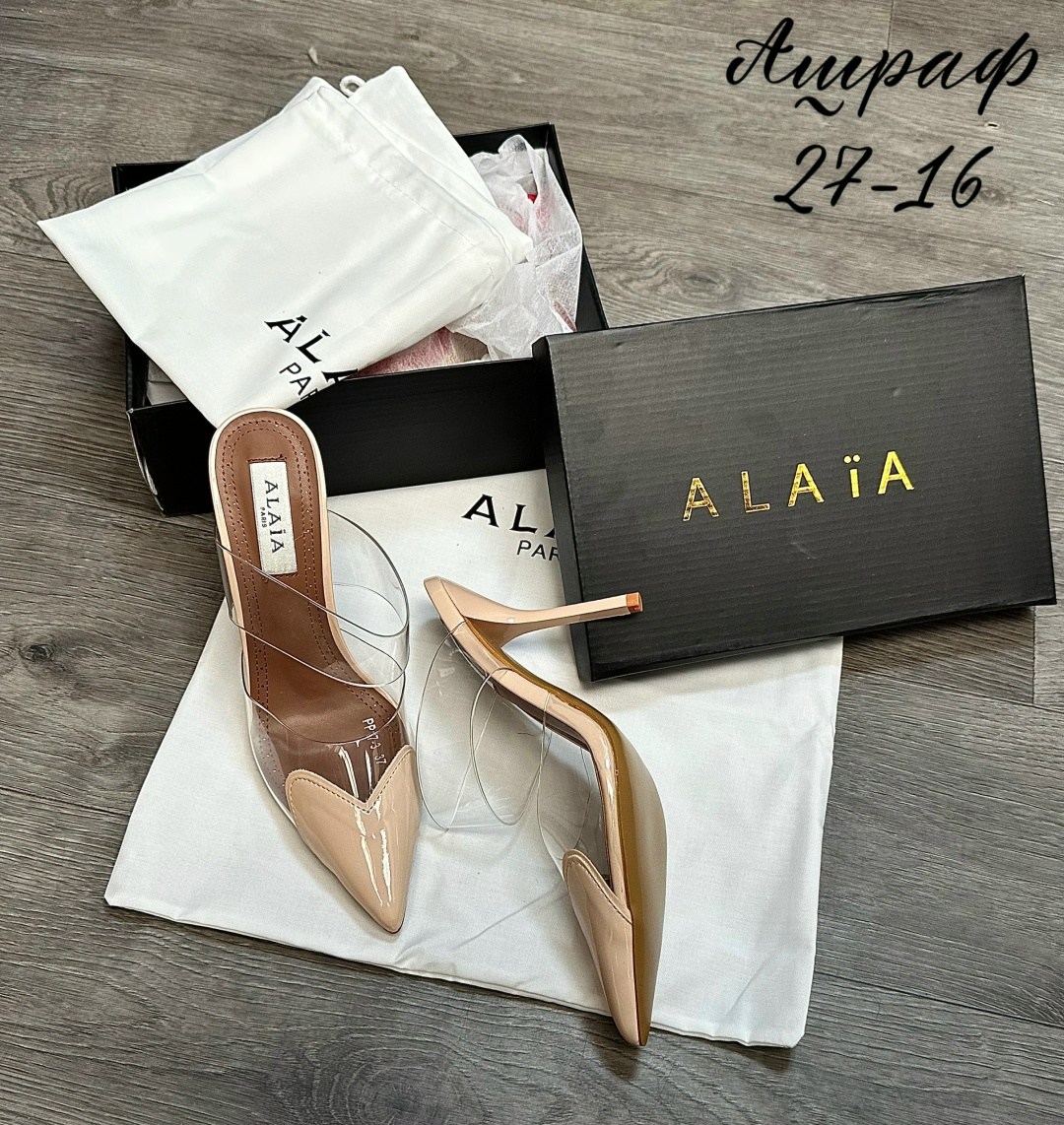 ,босоножки alaia,женская ,туфли alaia,каблуки босоножки
