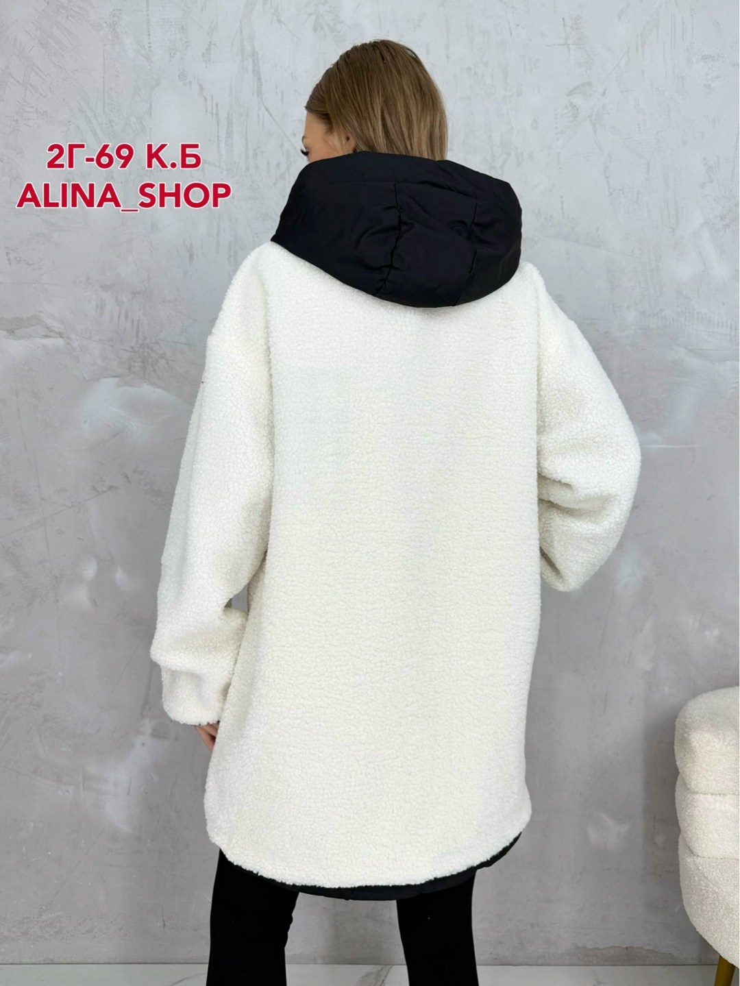 демисезонная куртка,куртка весенняя оверсайз с капюшоном mon fashion,куртка женская,куртка удлиненная,женская демисезонная куртка