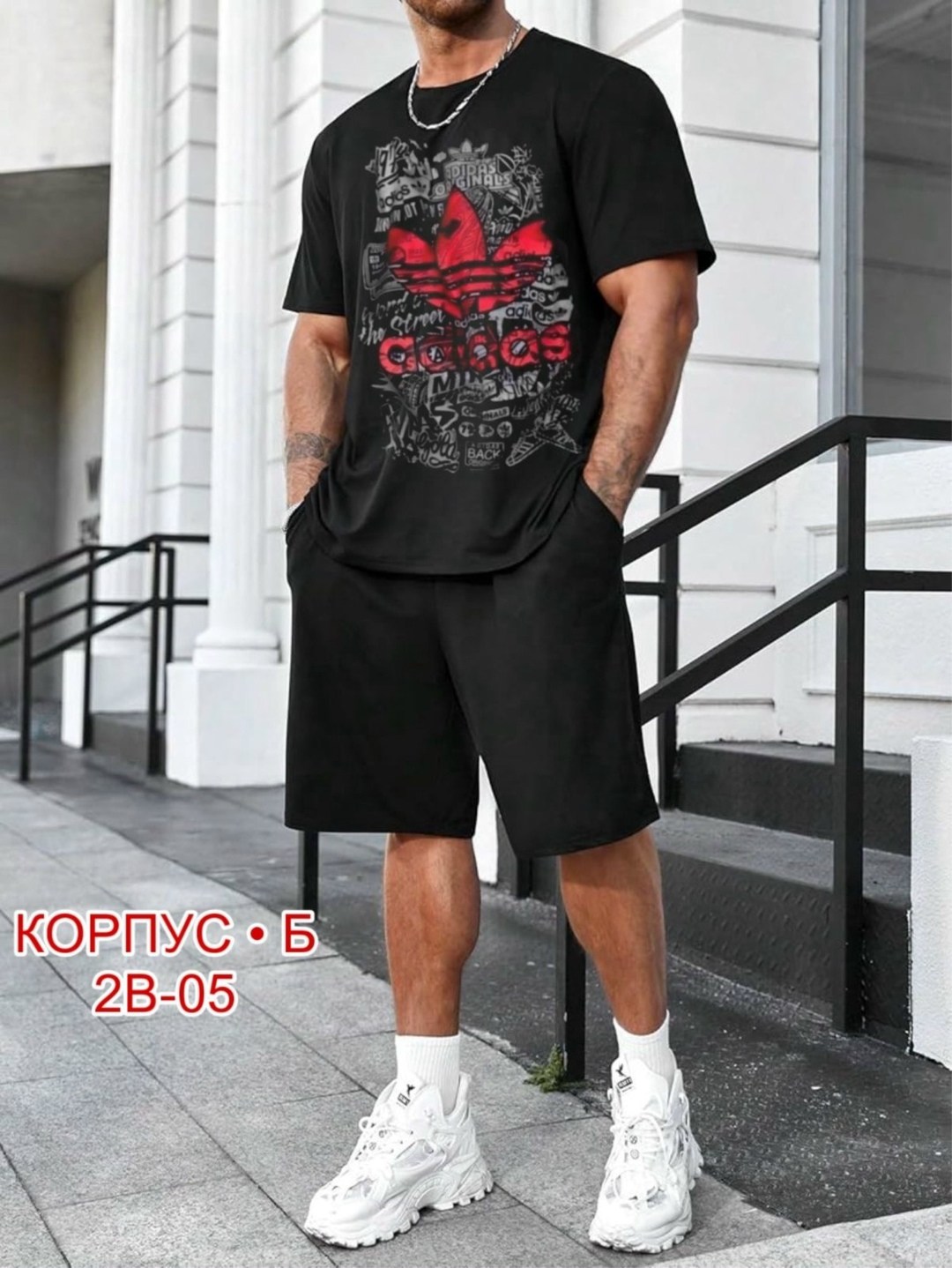 одежда мужская,мужская мода,одежда для парней,мужские футболки,оверсайз футболка и шорты мужские
