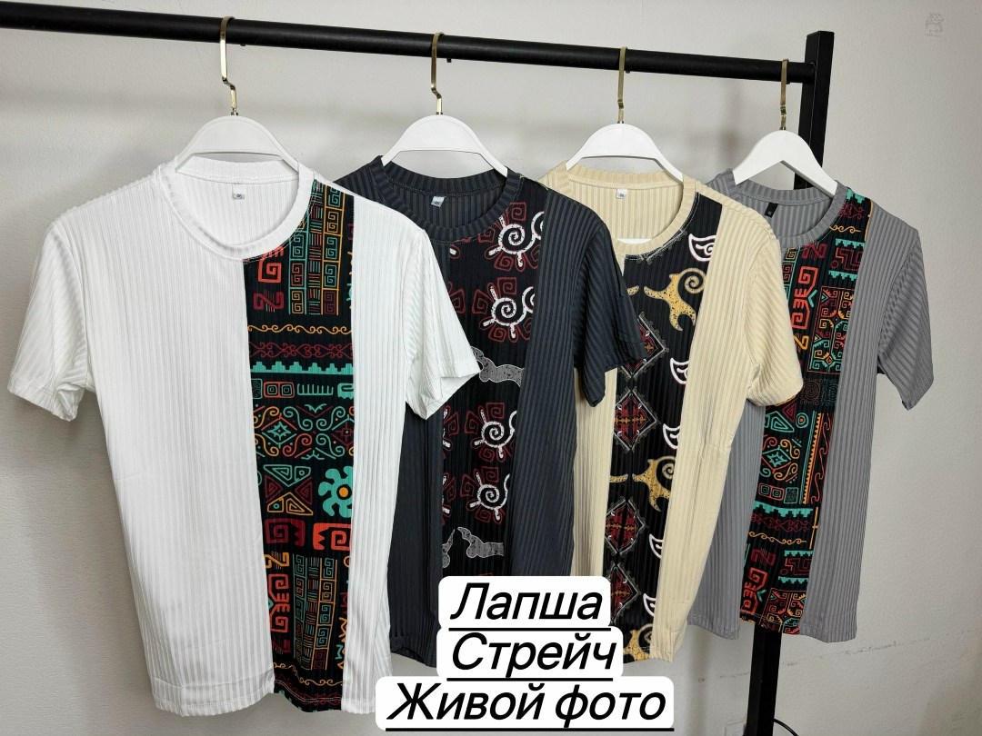 мужская футболка,футболки для мужчин,дизайн футболки,летние футболки,футболка