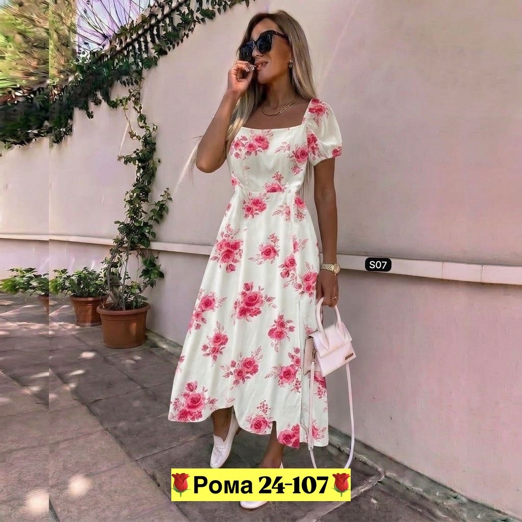 платье,платье женские,летнее платье,платье сарафан,платье женский летний