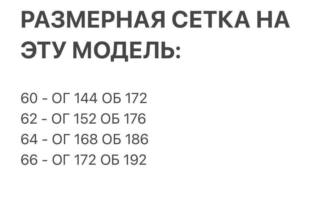 больших размеров,летнее платье,нарядное платье,платье идеальное,платье