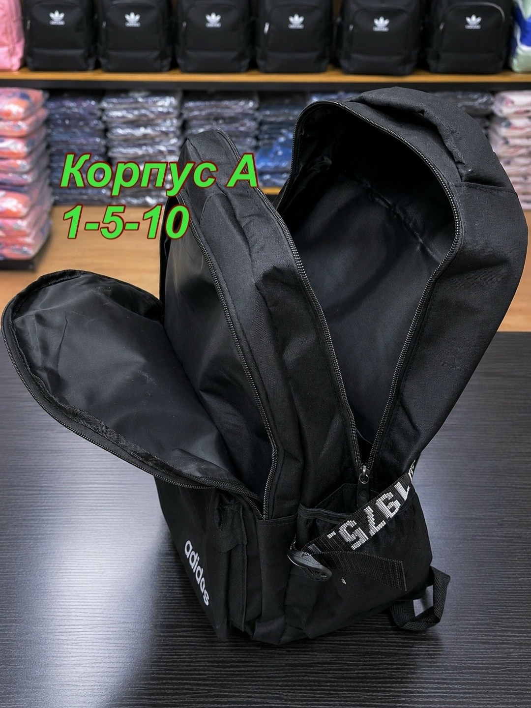 рюкзак adidas,рюкзаки спортивные,рюкзак,рюкзаки школьные,рюкзак молодежный