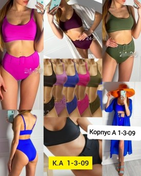 Новый год