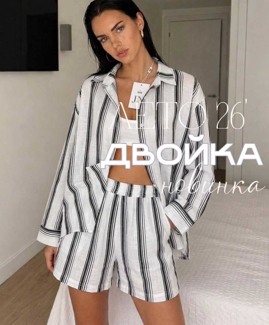 пижамные костюмы,костюм женский,костюм брючный,костюм с шортам,одежда для дома