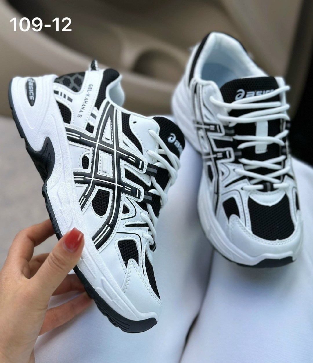 кроссовки asics sport,женские кроссовки asics,кроссовки asics,кроссовки asics gel kahana 8,кроссовки женскиe