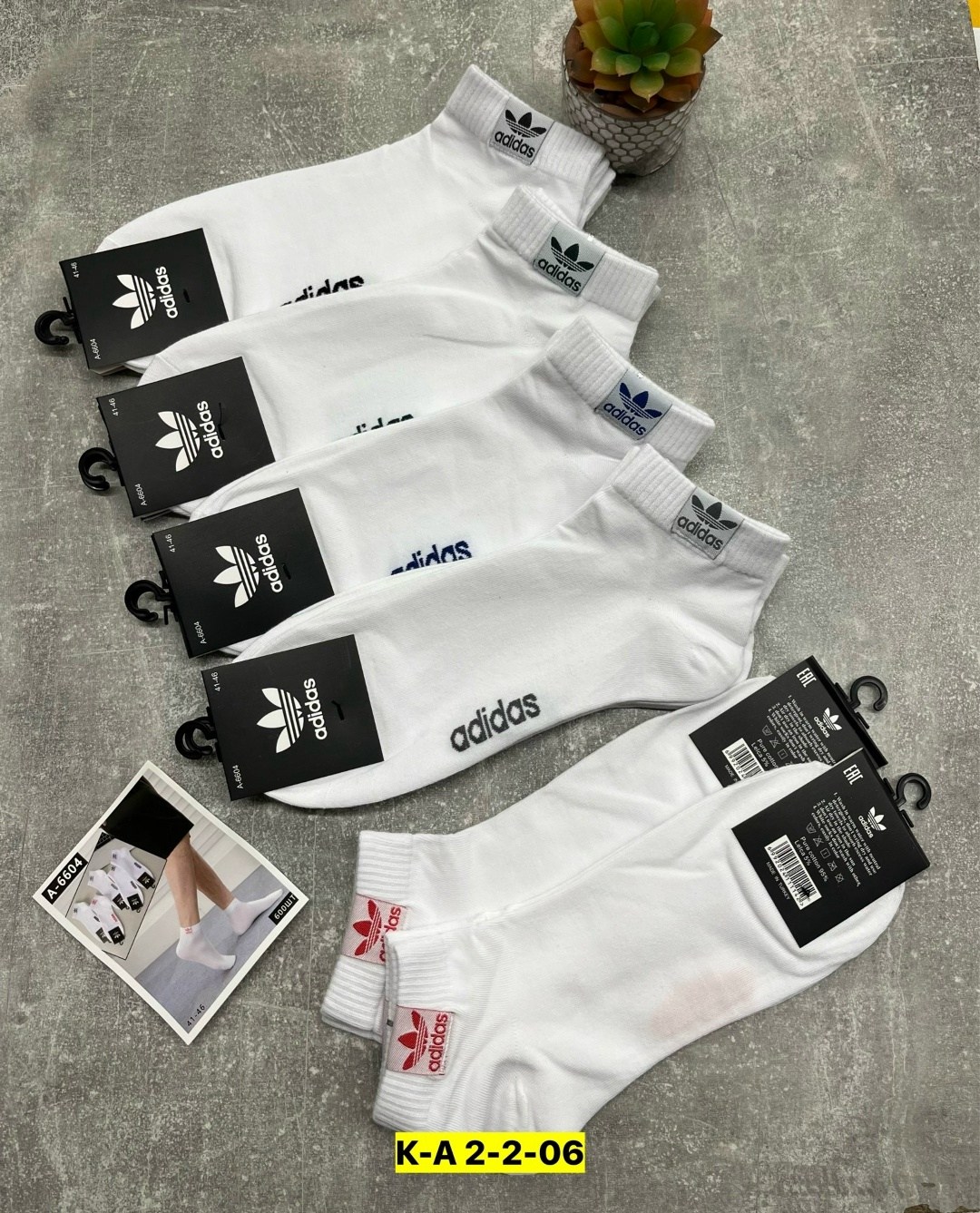 белые короткие носки адидас,adidas короткие спортивные носки адидас 10 пар,носки адидас,носки мужские,носки мужские adidas