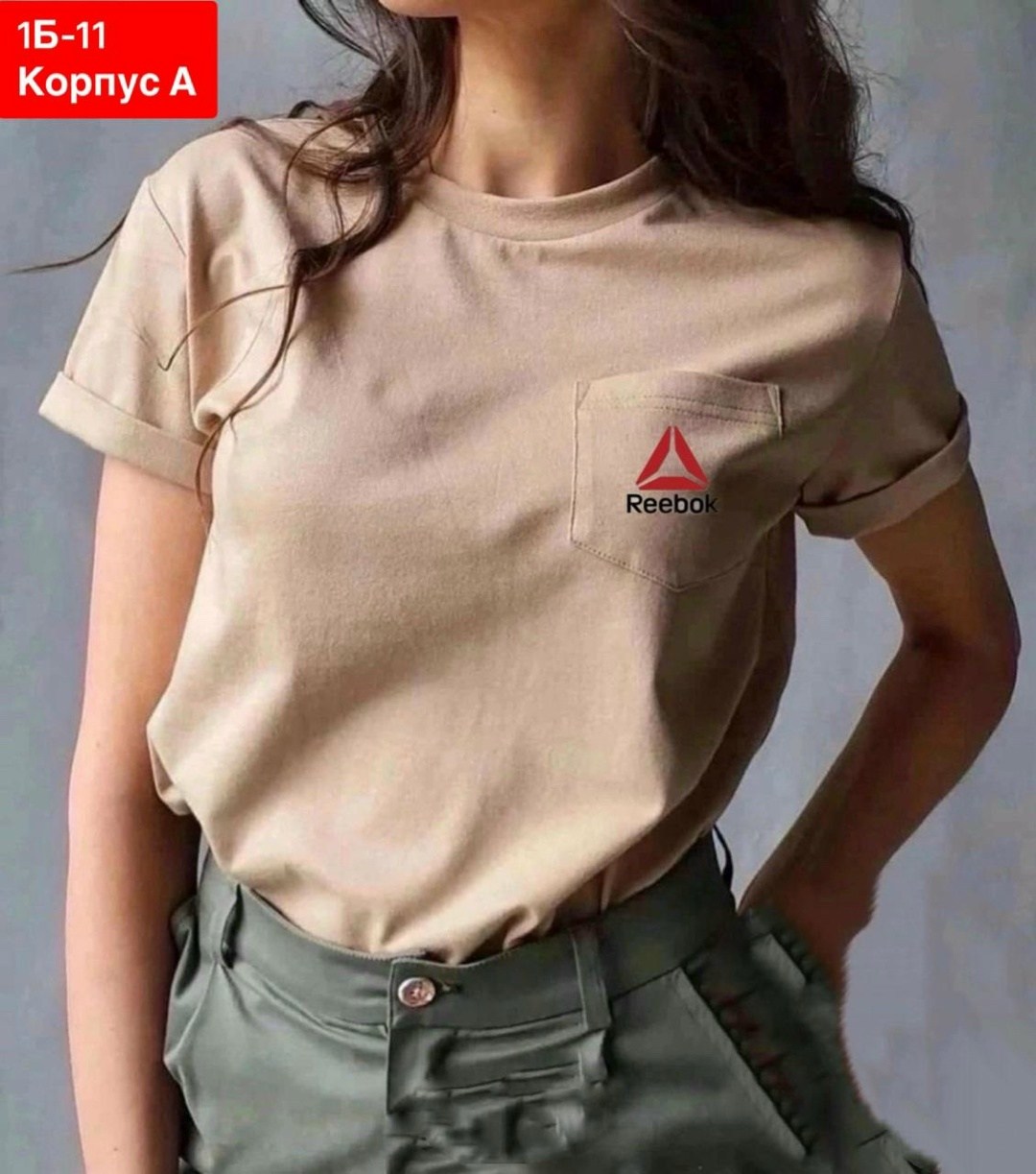 футболка женская с надписью,футболка женская желтая,футболка женская желтая с надписью,девушка в жёлтой футболке с надписью,желтая футболка