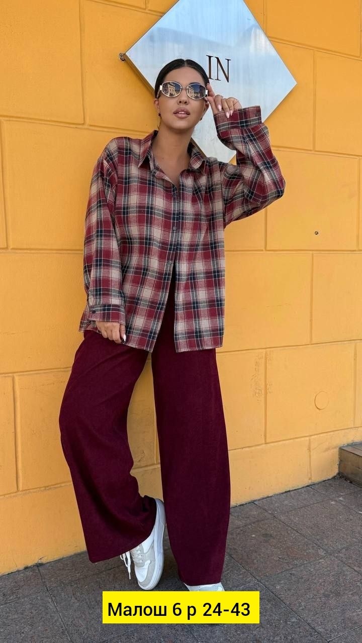рубашка женская в клетку,рубашка оверсайз в клетку теплая betrendy wear,рубашка оверсайз в клетку,костюм женский,женская рубашка