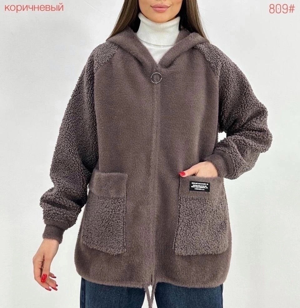 куртка женская,куртка пушистая,женские кардиганы,кардиган альпака,теплая кофта