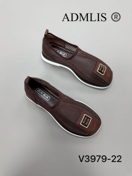 Кеды