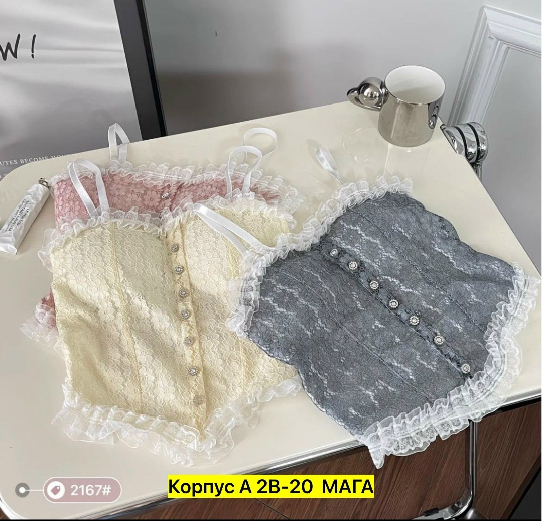 топ женский кружевной,кружевной корсет,кружевная майка,топы модные,женская нижнее белье
