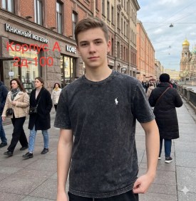 Футболка