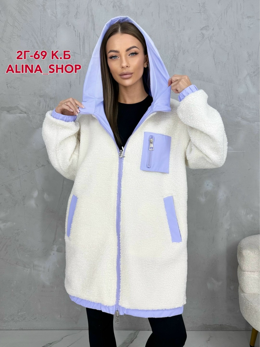 демисезонная куртка,куртка весенняя оверсайз с капюшоном mon fashion,куртка женская,куртка удлиненная,женская демисезонная куртка
