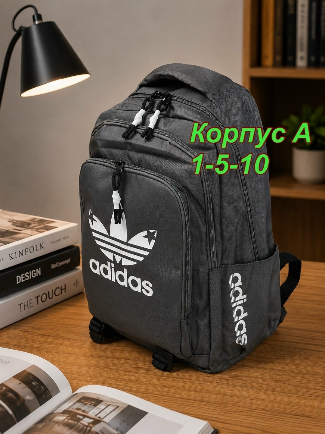 рюкзак adidas,рюкзак adidas школьный городской спорт,спортивный рюкзак adidas climacool,рюкзак городской nike школьный рюкзак adidas,рюкзак адидас женский черный