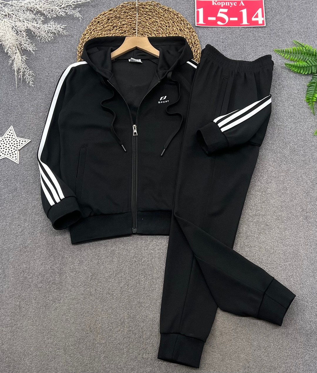 спортивный костюм адидас,спортивный костюм adidas,спортивные костюмы мужские адидас 2026,костюм адидас,костюм спортивный для мальчика