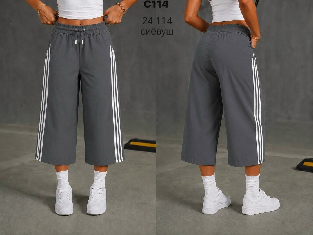 шорты женские спортивные,кюлоты бриджи,длинные шорты,adidas original,кюлоты мужские адидас