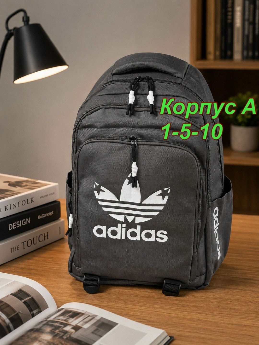 рюкзак adidas,рюкзак adidas школьный городской спорт,спортивный рюкзак adidas climacool,рюкзак городской nike школьный рюкзак adidas,рюкзак адидас женский черный