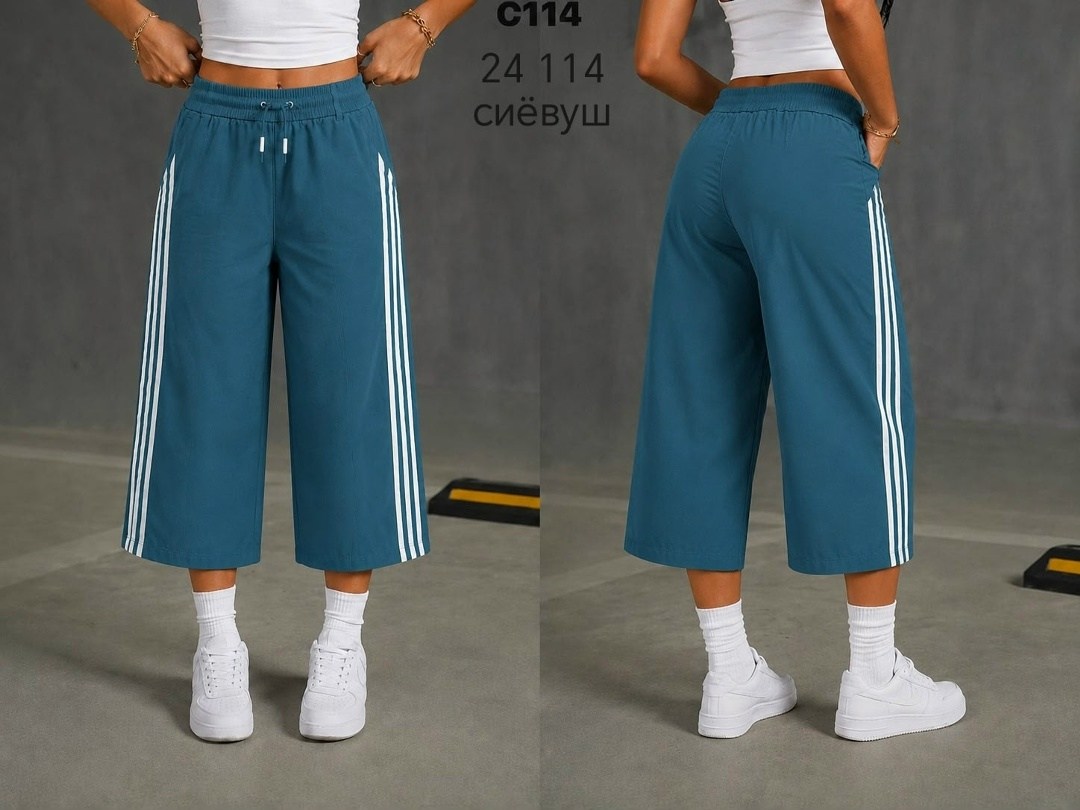 шорты женские спортивные,кюлоты бриджи,длинные шорты,adidas original,кюлоты мужские адидас