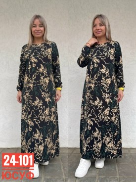 Платье