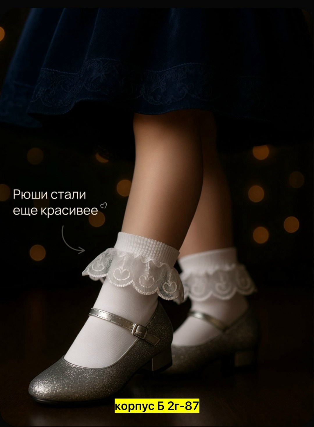 балерина маленькая,балерина ребенок,балет дети,хореография для детей,балерина девочка