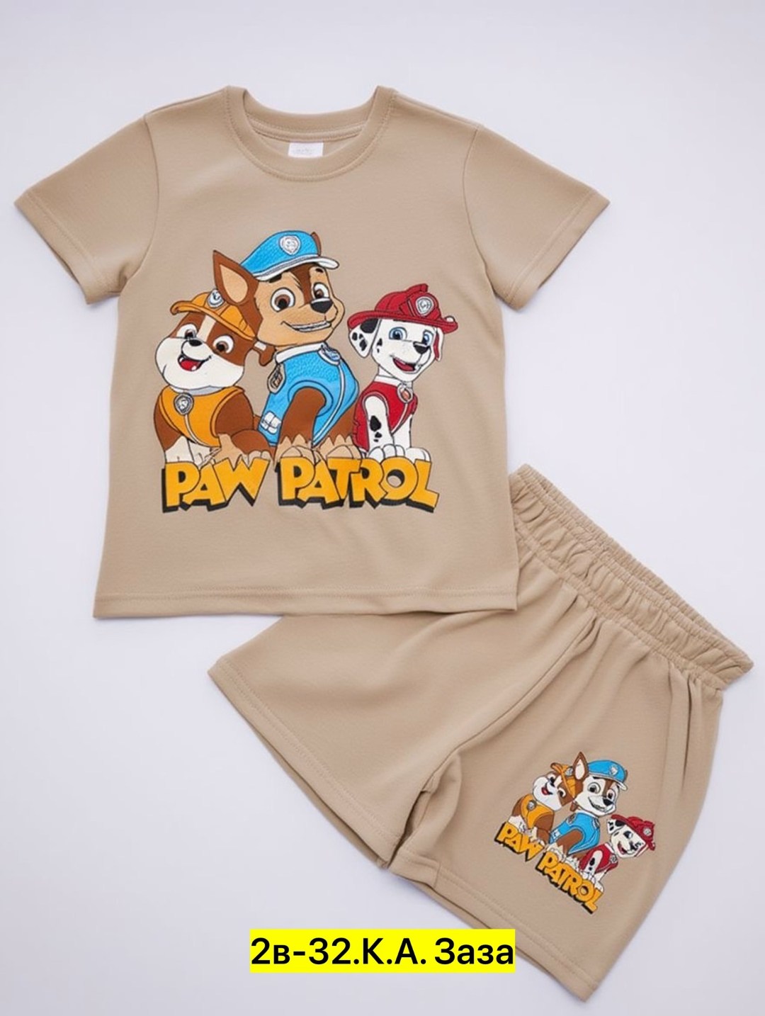 костюмчик детский,футболка щенячий патруль,пижама paw patrol,одежда для мальчика,комплект пижама