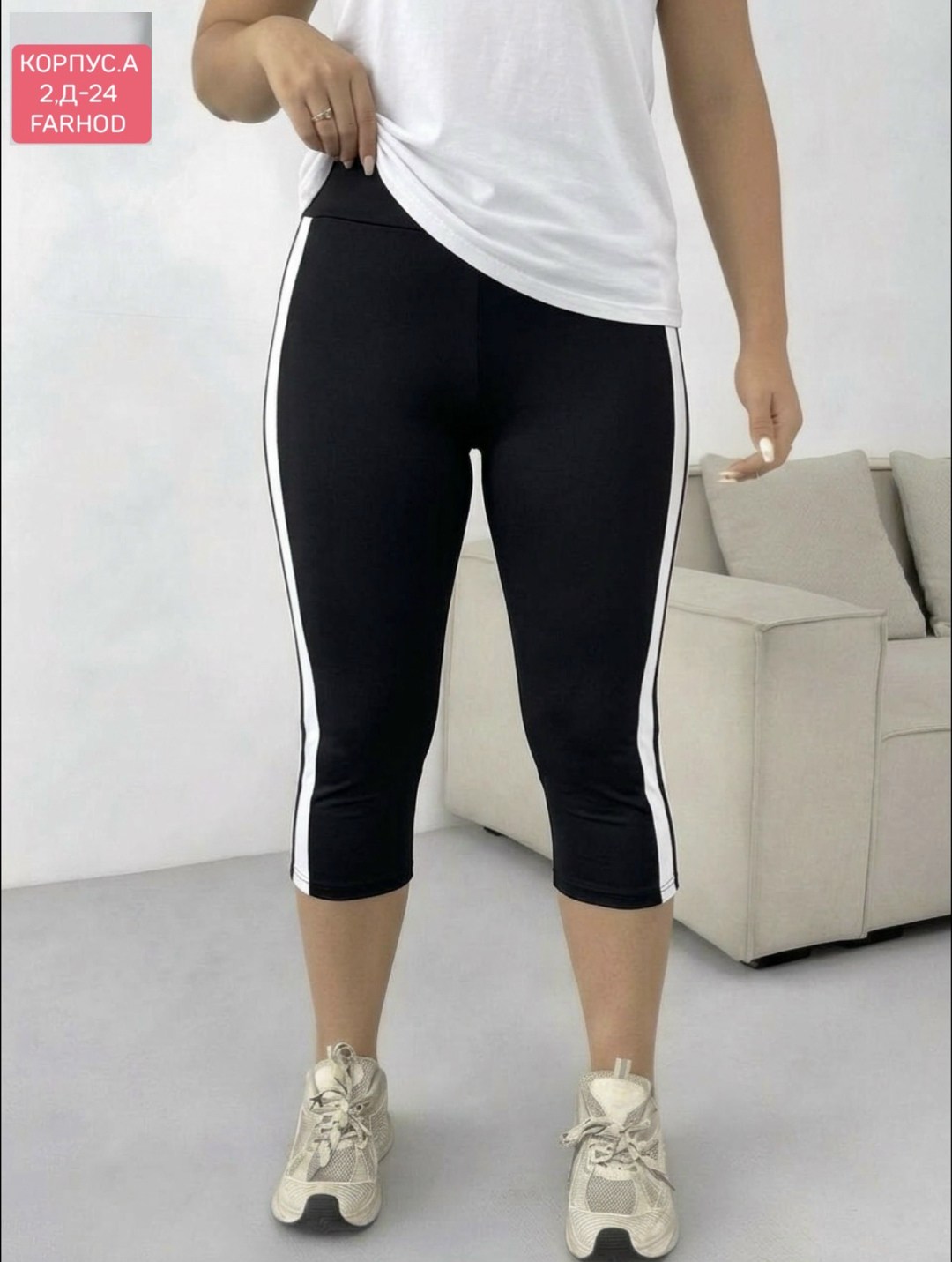 спортивные капри,лосины женские,укороченные лосины,короткие лосины,легинсы спортивные короткие