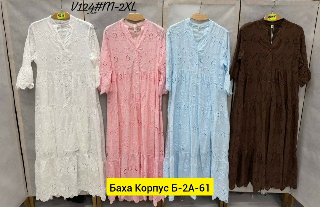 платье,платье стиль,платье женская,летнее платье,летнее длинное платье