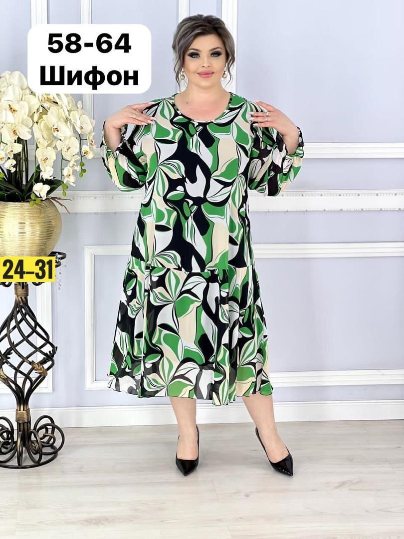 женское платье больших размеров,платье большие размеры,нарядные женские платья больших размеров,женские летние платья большого размера,платье шифоновое большие размеры