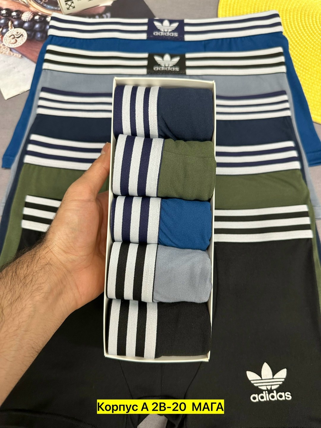 мужские трусы adidas,мужские трусы адидас 5 шт,трусы боксеры adidas,трусы адидас мужские,трусы adidas мужские боксеры набор