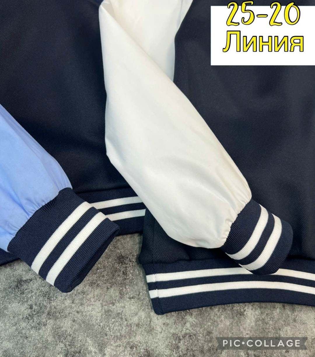 кофта школьная,школьный джемпер,кофты для мальчика,рубашка обманка для мальчика,рубашка школьная обманка