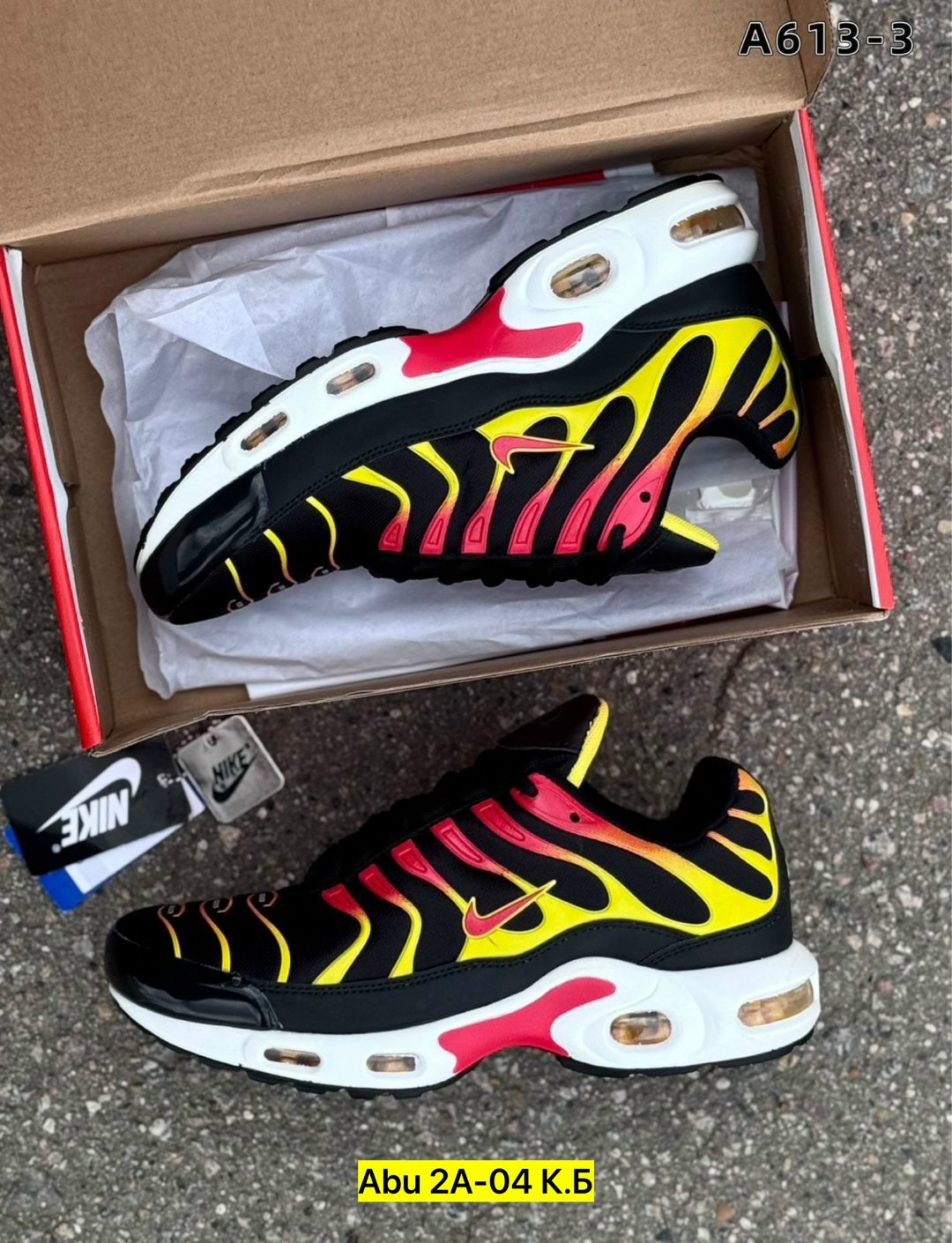 кроссовки nike air max tn plus, мужская кроссовки,кроссовки на осень,осенние мужские кроссовки,мужские кроссовки