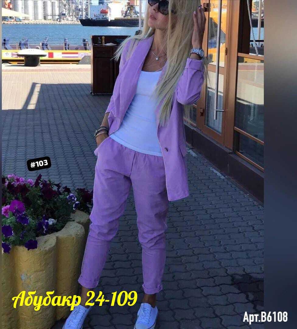 костюм женский,костюм двойка женская,костюм двойка,костюм двойка брючный,женский костюм с брюками