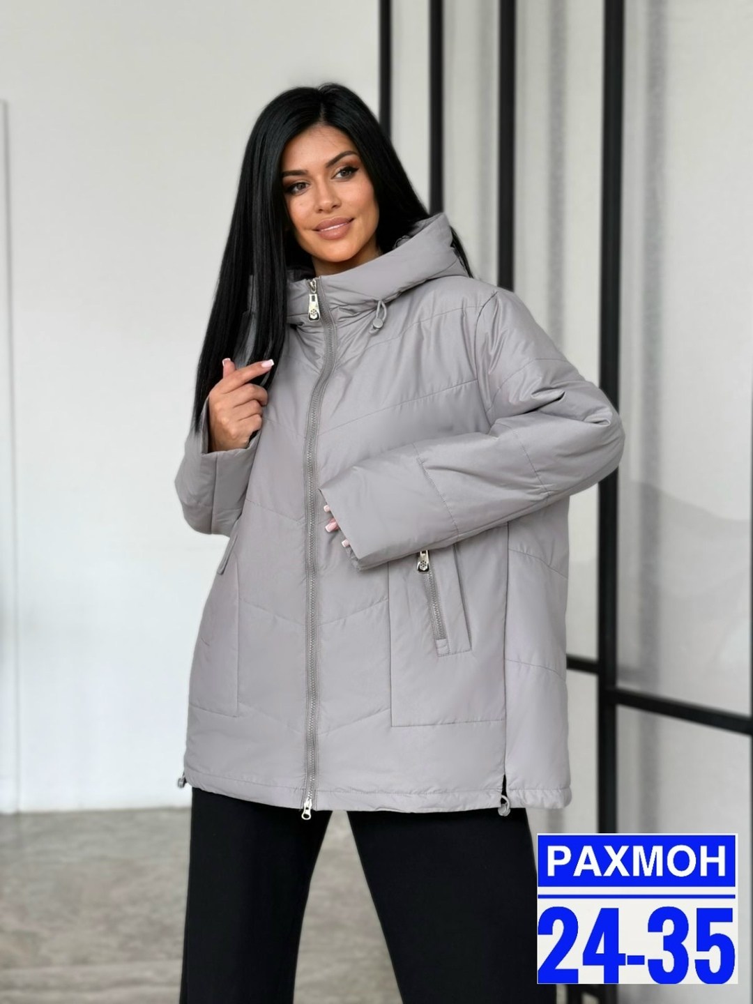куртка женская,женская демисезонные куртка,куртка женская белая,демисезонная куртка,куртка женская бежевая