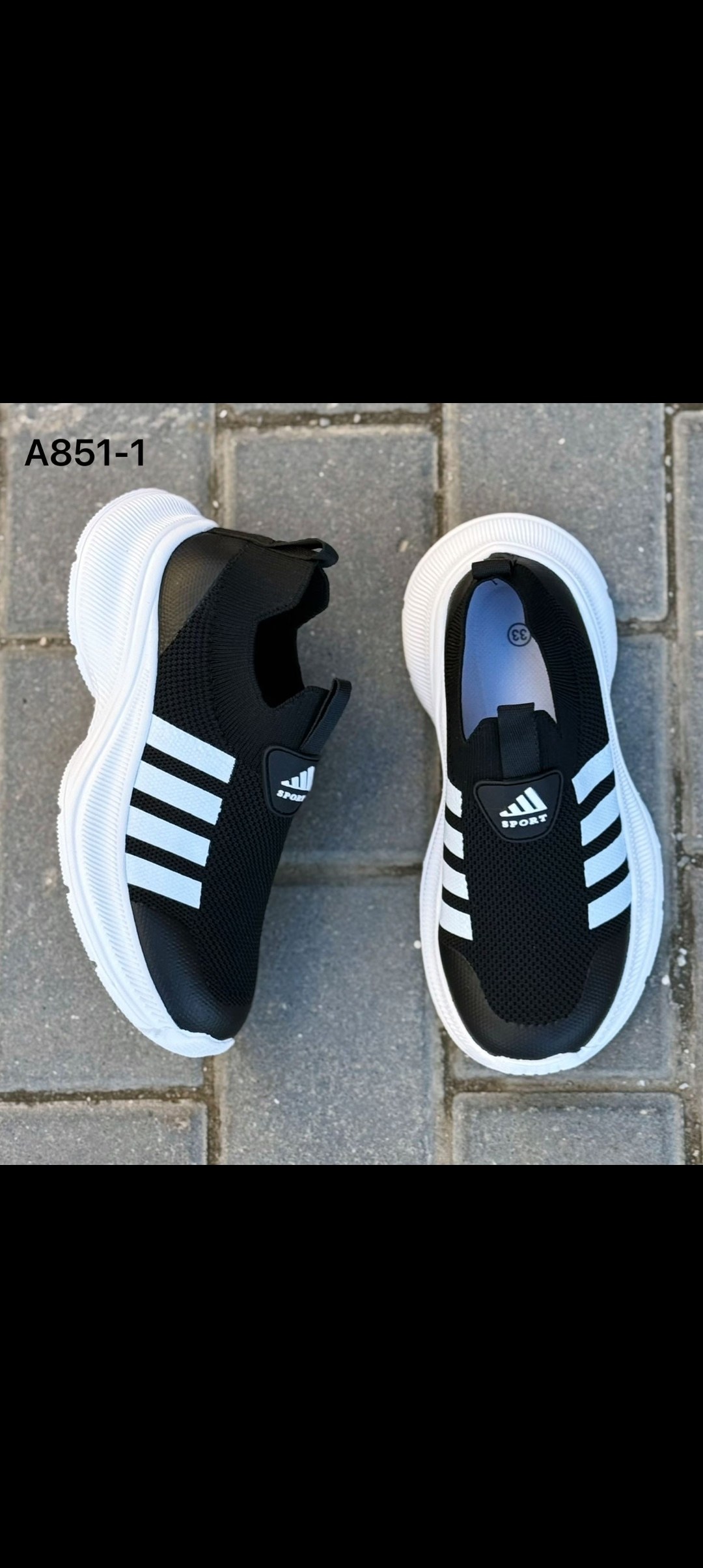 кроссовки adidas,кроссовки адидас марафон,кроссовки мужские adidas,,кроссовки адидас сетка